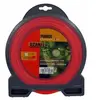Coque fil nylon carré OZAKI PREMIUM - Longueur: 22m, Ø: 3,00mm
