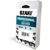 Chaîne de tronçonneuse OZAKI Pro semi carrée