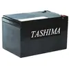 Batterie motoculture - TASHIMA - 12V, 14A - Plomb - Secteur