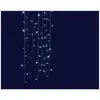Rideau led digital blanc pur   5m x 1,5m avec animations