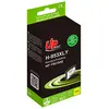 UPrint H-953XLY - 24 ml - jaune - compatible - boîte de suspension - r...