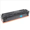 Cartouche encre UPrint compatible Brother LC422 XL C cyan