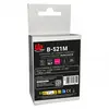 UPrint cartouche B-521M compatible Brother LC521 (Magenta)