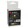 UPrint cartouche B-521Y compatible Brother LC521 (Jaune)