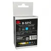 UPrint cartouche B-521C compatible Brother LC521 (Cyan)