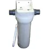 Neutraliseur de condensation gaz de 32kW - POLAR - NEUTR15GAZ