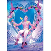 Bqhl Productions Cnt Pink Narcissus - Version Light