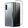 Protège-écran en verre organique 2,5D Force Glass pour Samsung Galaxy Fold