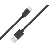 Câble USB - Bigben - A/USB C - 12m - Noir - 100% Plastique recyclé