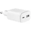 Chargeur Secteur - FORCE POWER - 45W - USB-A / USB-C - GaN - Charge intelligente