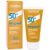 Bergasol Mousse flouteur SPF50+ 50ml