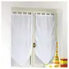 Douceur d'Intérieur Paire pompon passants 2 x 60 x 160 cm voile uni voiline Blanc