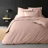 DOUCEUR D'INTÉRIEUR Housse de couette 2 personnes 240 x 220 cm percale de coton 78 fils Nude