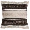 Douceur d'Intérieur Coussin carré déhoussable - Naturel, Noir & Blanc avec fils métallisés