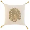 Douceur d'Intérieur Coussin Déco - PARIS PRIX - Mogador - 40x40cm - Beige - Déhoussable - Tendance