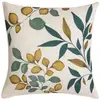 Douceur d'intérieur - Coussin déhoussable imprimé multicolore 45x45 cm