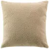 DOUCEUR D'INTERIEUR Coussin déhoussable en bouclette unie Beige 45x45 cm