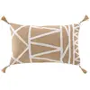 Coussin uni avec jute coton/polyester naturel 30x50 cm