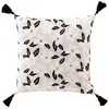 Coussin Déco Pompons "Darcy" 45x45cm Naturel