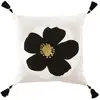 Coussin Déhoussable 45 x 45 cm Issey - Coton Imprimé Or