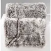 Douceur d'Intérieur, Plaid (180 x 220 cm) Antartic Gris, Imitation Fourrure