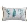 Paris Prix coussin dehous. compr. franges 30 x 50 cm suede imprime+jute ayanna des. place
