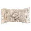 Douceur d'Intérieur Homemaison - Coussin déhoussable avec franges et macramé Naturel 30x50 cm