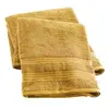 Douceur d'Intérieur Lot de 2 draps de bain Bio Tournesol - Taille 90 x 150 - Jaune