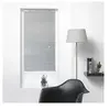 Homemaison - Store venitien lamelles 40 x 130 cm aluminium venitien Argent
