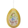 Grand oeuf métal jaune La Grande famille Jaune