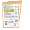 Arkopharma Arkogélules Levure de Bière Bio 270 gélules