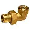 Sanitaire-distribution - Coude union Mâle/Femelle conique, 20x27