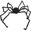 Fausse Araignée géante décoration halloween - noir - 2,50 m