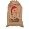 PTIT CLOWN Sac hotte du père Noël pour cadeaux 83cm (x1) REF/12976 Toile de jute