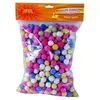 Boules dancing multicolores