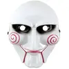 Masque tueur psychopathe - adulte FETE-23521