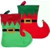 Chaussette de Noël Lutin 30cm ROUGE avec grelot (x1)