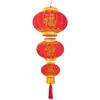 PTIT CLOWN Lanterne décorative nouvel an chinois rouge et dorée or 30 x 80 cm (x1) REF/21057