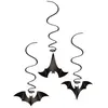 Spirale Halloween à suspendre - chauve-souris - lot de 3