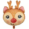 P'TIT Clown re22809, Ballon alu petit renne 55 cm