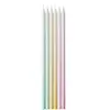 RueDeLaFete Lot de 24 grandes bougies bobèche Multicolore pastel FETE-22723