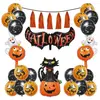 Kit Décoration Halloween - 28 ballons et accessoires 24127PC