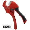 Coupe tube plastique 32 mm coupe tube plastique 32 mm 1 pièce(s) - virax