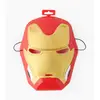 ASSORTIMENT MASQUES SHALLOW AVENGERS + CLIP STRIP