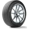Michelin PNEU 4 saisons Michelin CROSSCLIMATE+ 4 saisons 165/65 R15 85 H