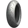 MICHELIN Power Cup Evo 140/70 ZR17 66W