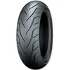 MICHELIN 150/80B16 77H Commander II RF Pneu Moto Route