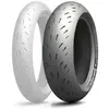 MICHELIN Power Cup Evo 150/60 ZR17 66W