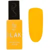 Vernis semi-permanent I-LAK de Peggy Sage tangerine
