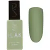 Vernis semi-permanent I-LAK de Peggy Sage gipsy kaki